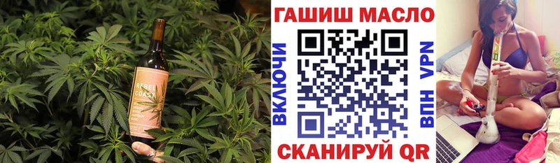Canna-Cookies марихуана  купить наркотик  Грайворон 