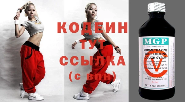 каннабис Дмитров