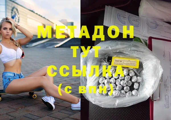 а пвп мука Дмитриев