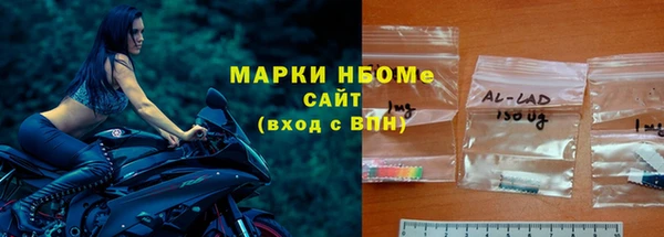 а пвп мука Дмитриев