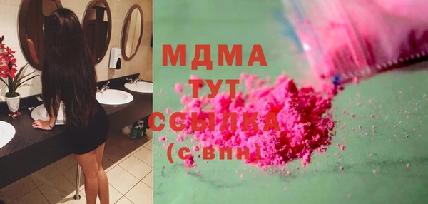 а пвп мука Дмитриев