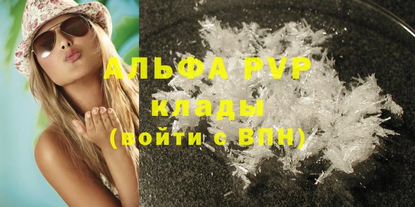 марки lsd Дмитровск