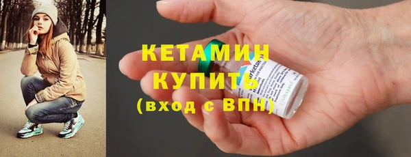 mdpv Усолье-Сибирское