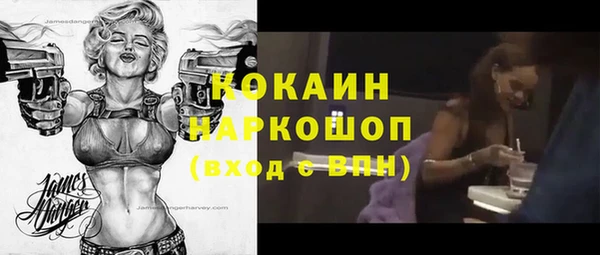 марки lsd Дмитровск