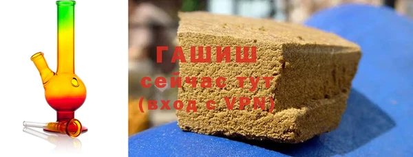марки lsd Дмитровск