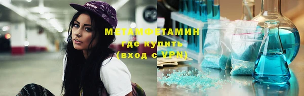 марки lsd Дмитровск
