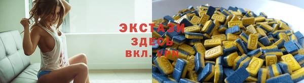 марки lsd Дмитровск