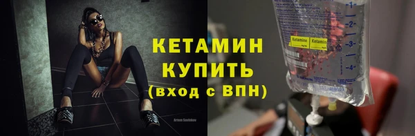 а пвп мука Дмитриев