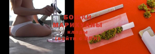 марки lsd Дмитровск
