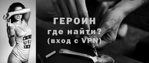 каннабис Дмитров