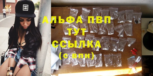 а пвп мука Дмитриев