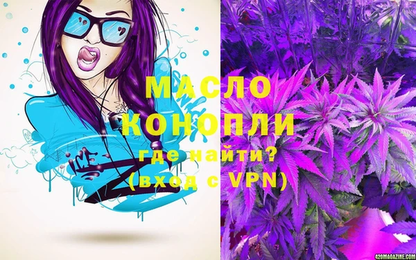 а пвп мука Дмитриев