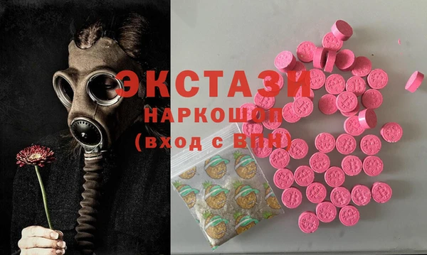 марки lsd Дмитровск