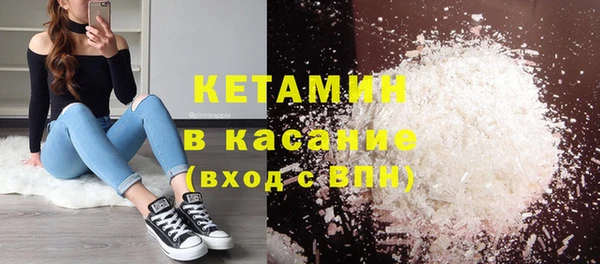 марки lsd Дмитровск
