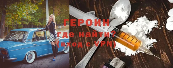 каннабис Дмитров