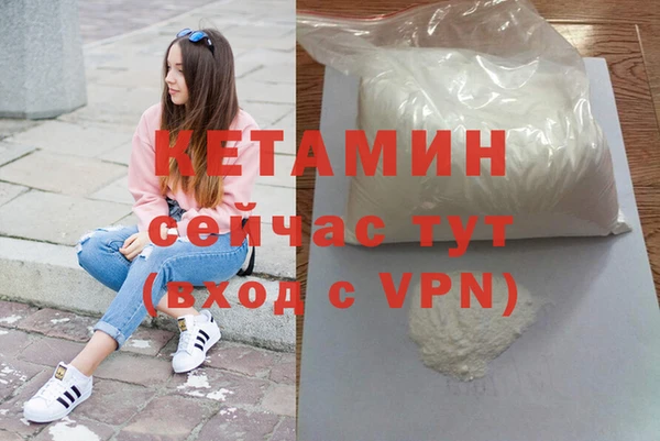 СК Елабуга