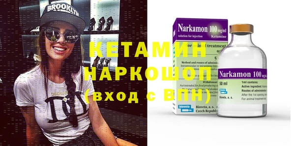 каннабис Дмитров