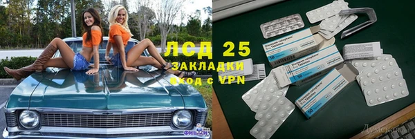 а пвп мука Дмитриев