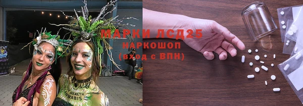 а пвп мука Дмитриев