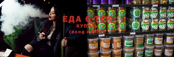 марки lsd Дмитровск
