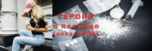 каннабис Дмитров