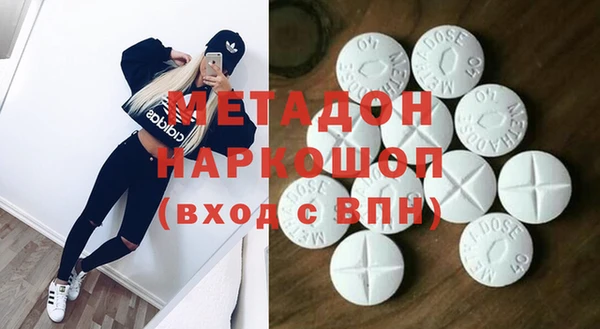 а пвп мука Дмитриев