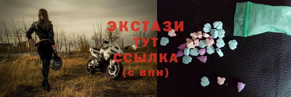 марки lsd Дмитровск